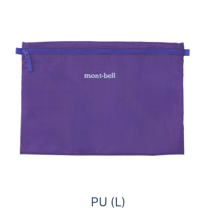 Montbell Light Paper Pouch (S, M, L)