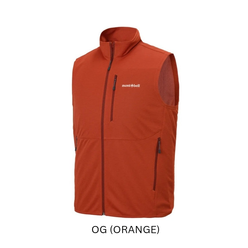 Montbell Men's Cool Vest