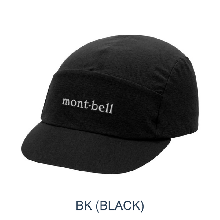 Montbell Pop-Up Cap Unisex