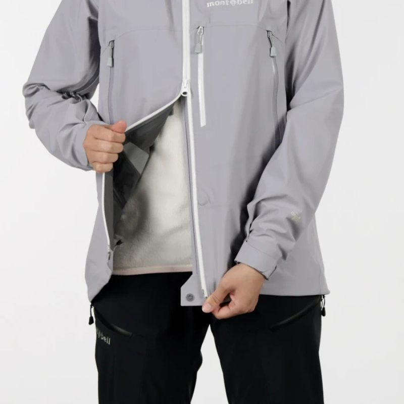 Montbell Alpine Clothing Women's Pumori Parka