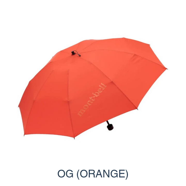 Montbell Trekking Umbrella 50 (139g, 86.5cm Opened)