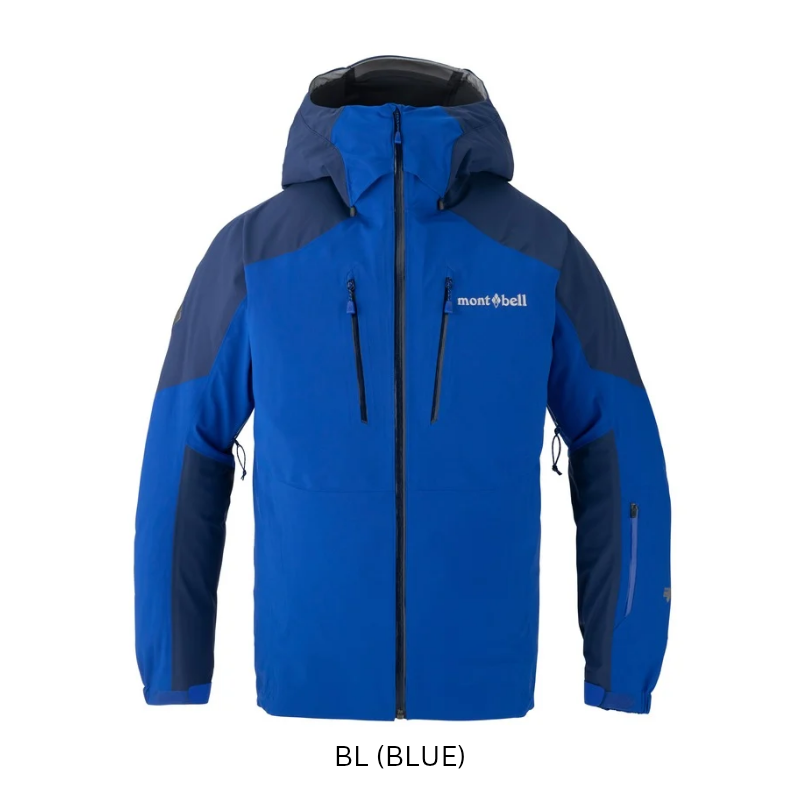 Montbell Alpine Clothing Men's Powder Track Parka