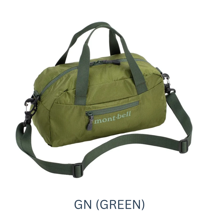 Montbell Lightweight Duffle Bag 5L