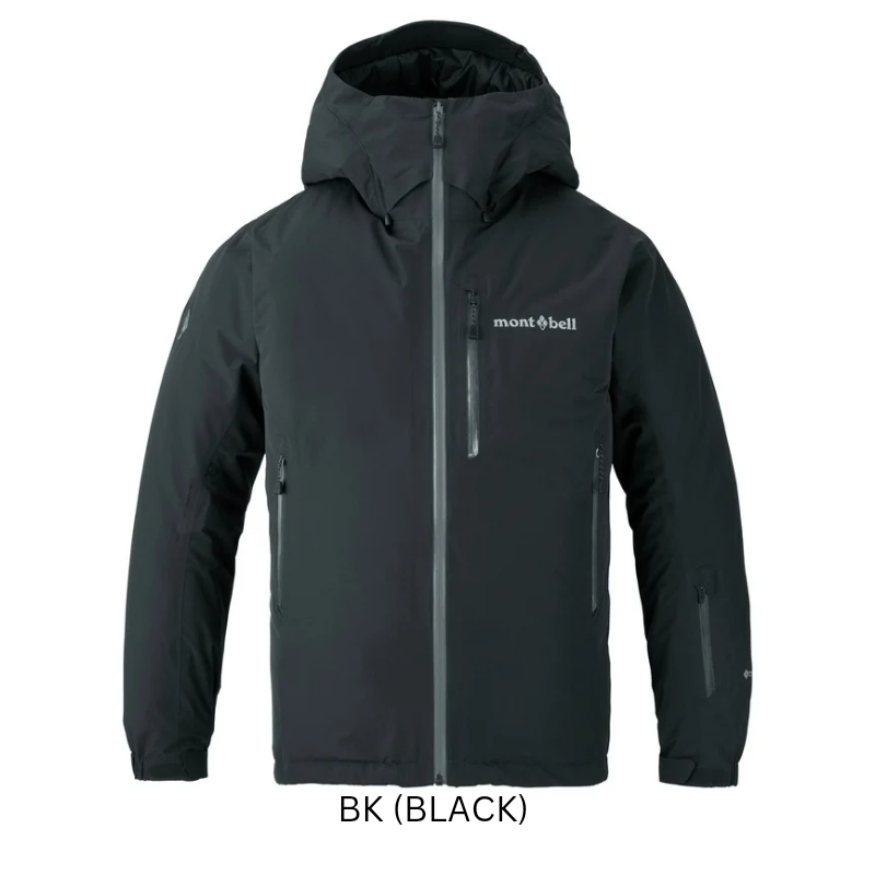 Montbell Alpine Clothing Men's Powder Glide Parka