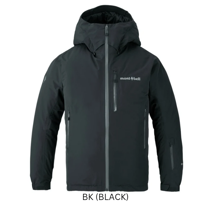 Montbell Alpine Clothing Men's Powder Glide Parka