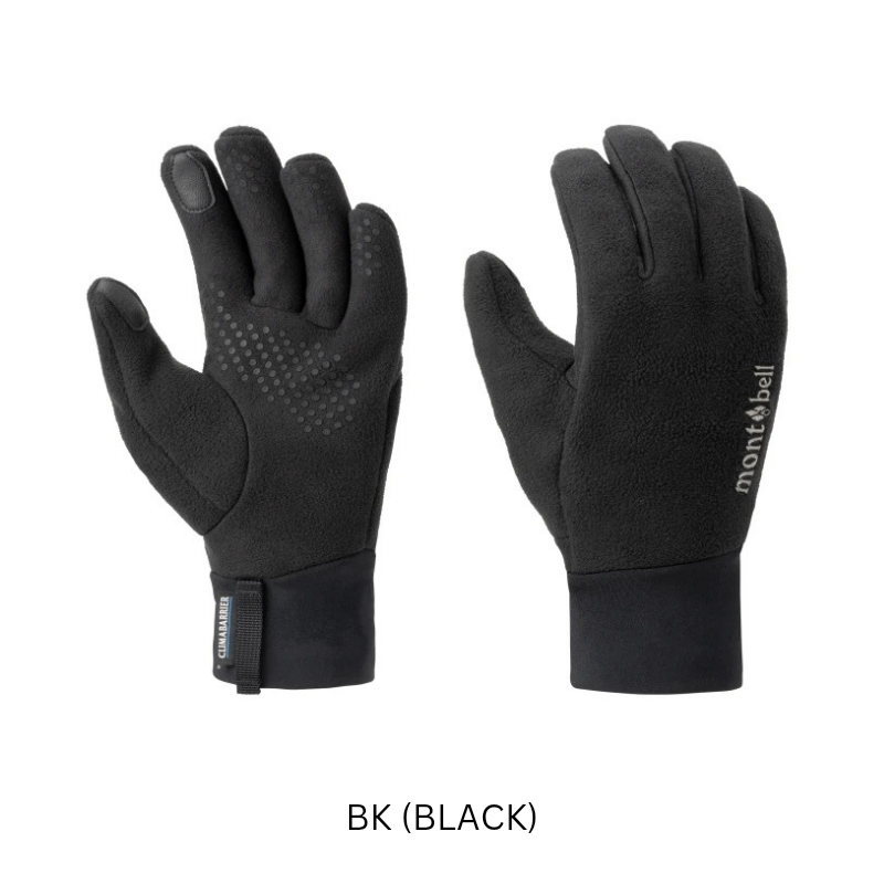 Montbell Women's CLIMABARRIER Trekking Thermal Gloves