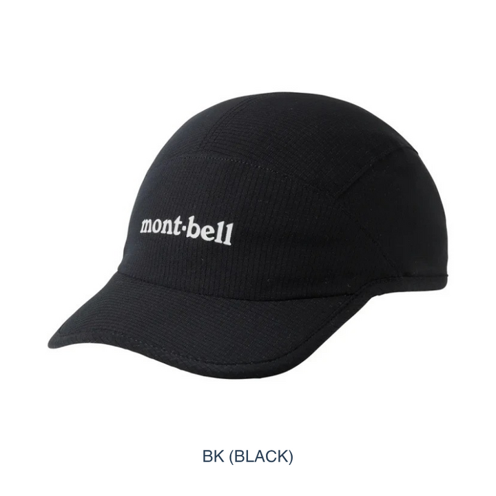 Montbell BREEZE DOT CRUSHABLE CAP Unisex