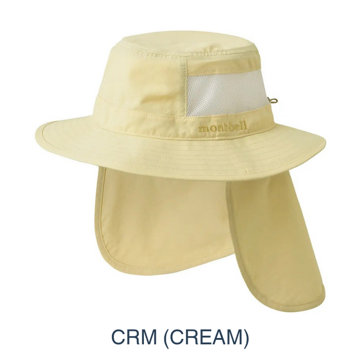 Montbell Kids' Sahara Hat