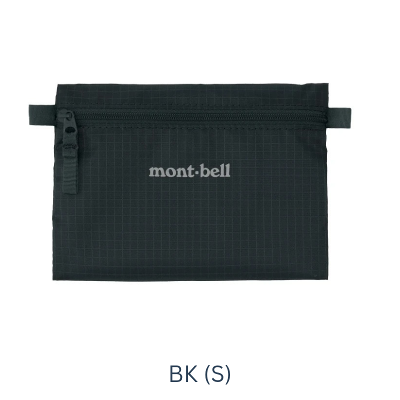Montbell Light Paper Pouch (S, M, L)