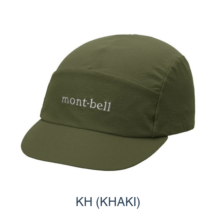Montbell Pop-Up Cap Unisex