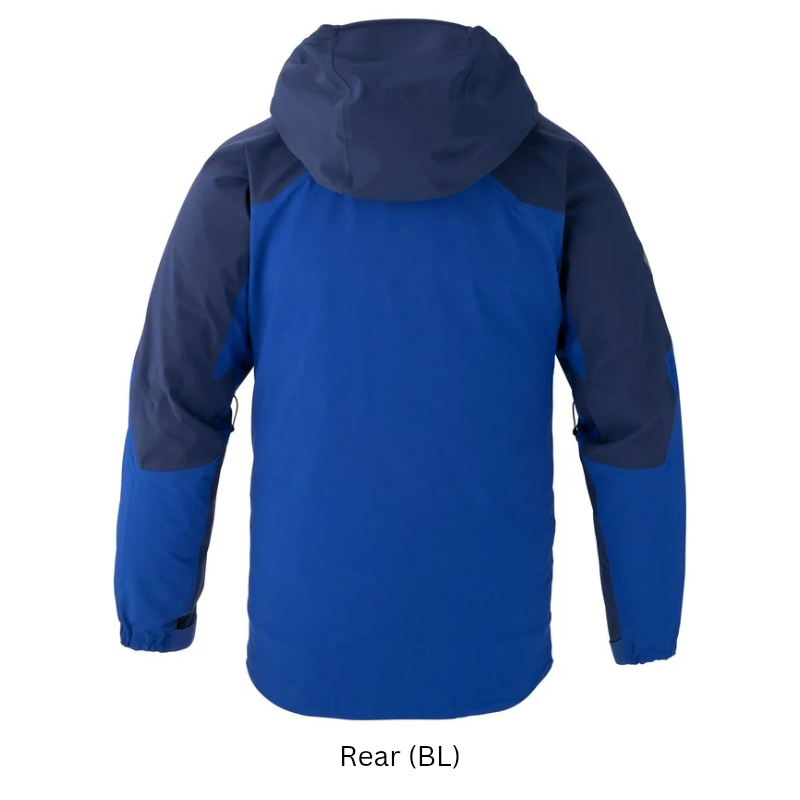 Montbell Alpine Clothing Men's Powder Track Parka