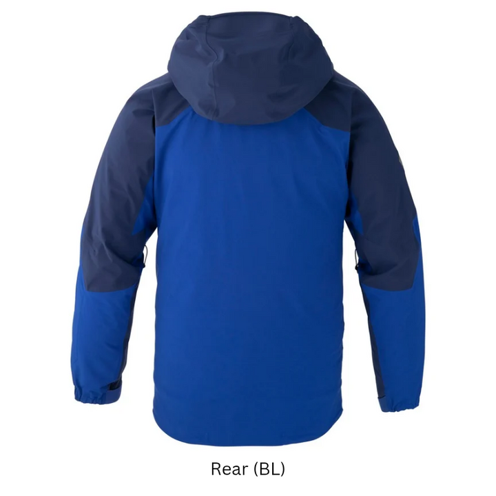 Montbell Alpine Clothing Men's Powder Track Parka