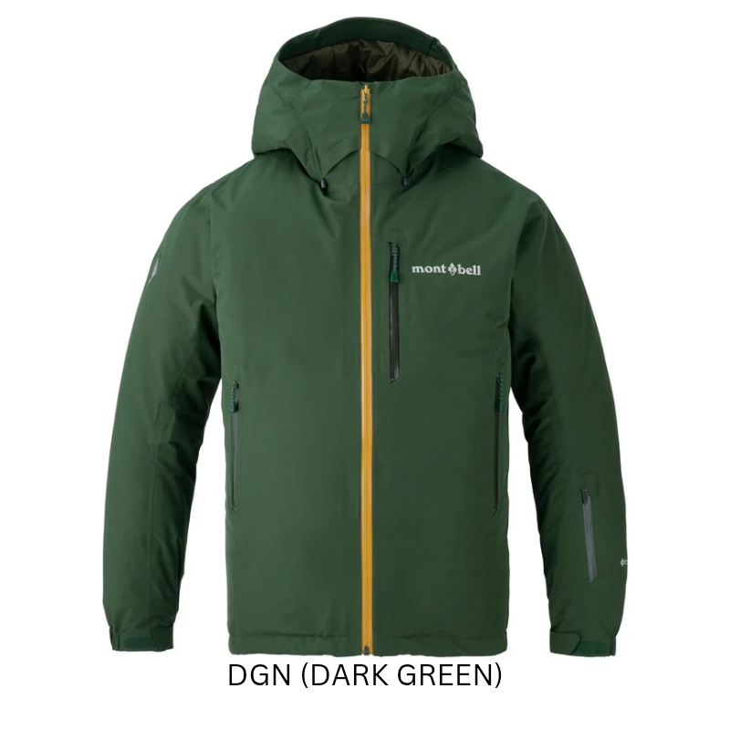 Montbell Alpine Clothing Men's Powder Glide Parka