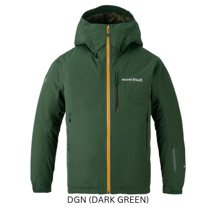 Montbell Alpine Clothing Men's Powder Glide Parka