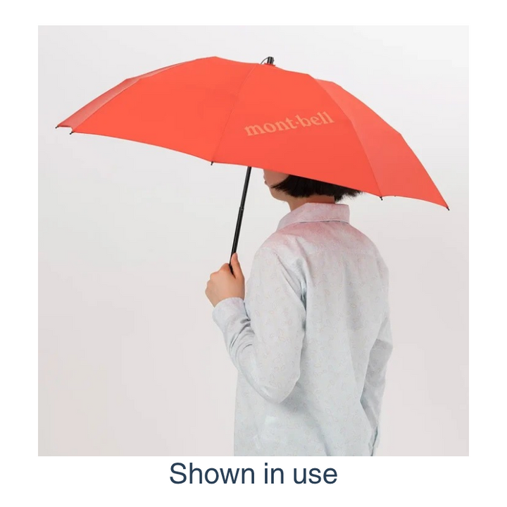 Montbell Trekking Umbrella 50 (139g, 86.5cm Opened)