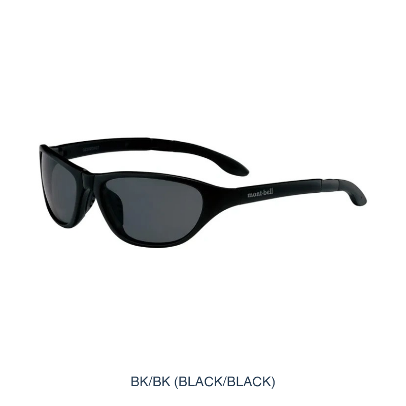 Montbell Polarized Trekking Glasses