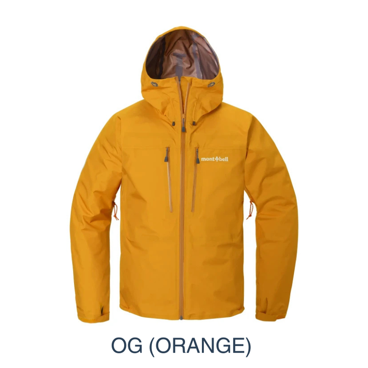 Montbell Allweather Men's Tempest Jacket