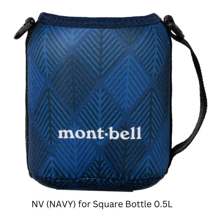Montbell Square Bottle Cover