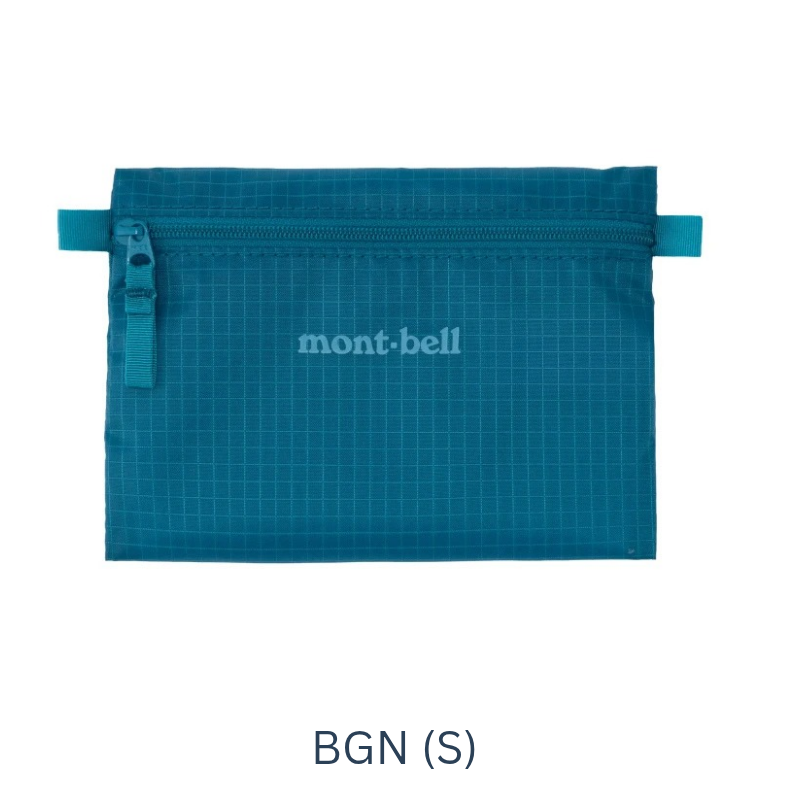 Montbell Light Paper Pouch (S, M, L)