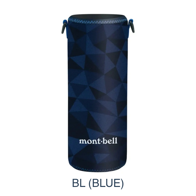 Montbell Bottle Cover M
