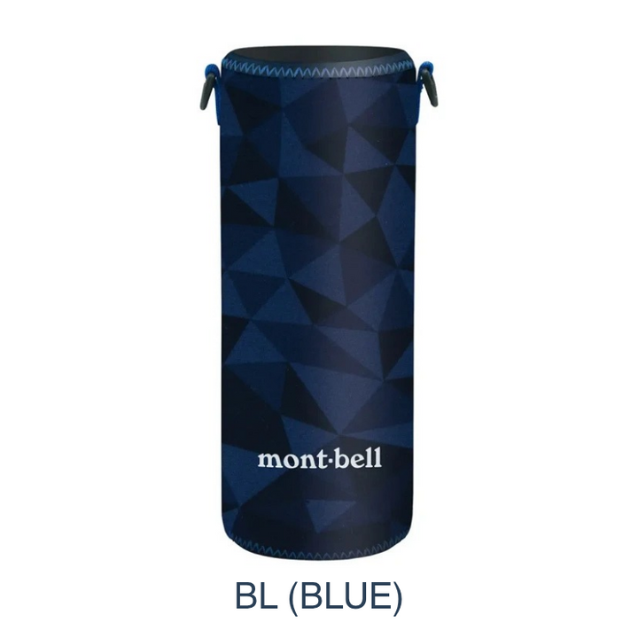 Montbell Bottle Cover M