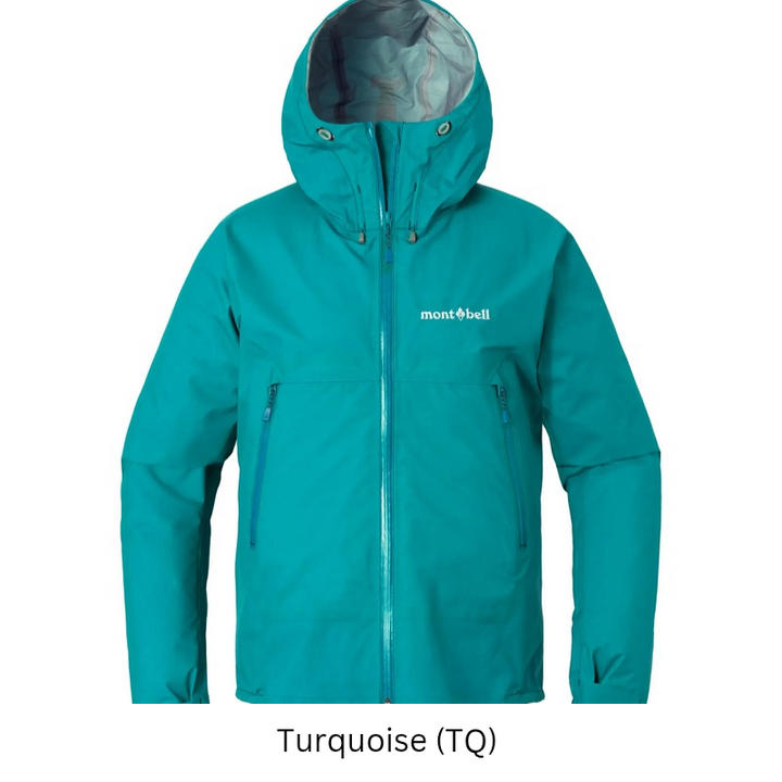 Montbell Rainwear Women's Storm Cruiser Jacket SUPER DRY-TEC K-Mono CUT