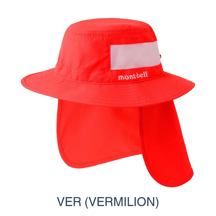 Montbell Kids' Sahara Hat
