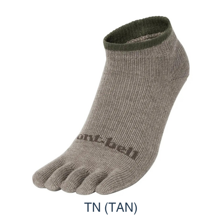 Montbell Women's Wickron Travel 5 Toe Ankle Socks