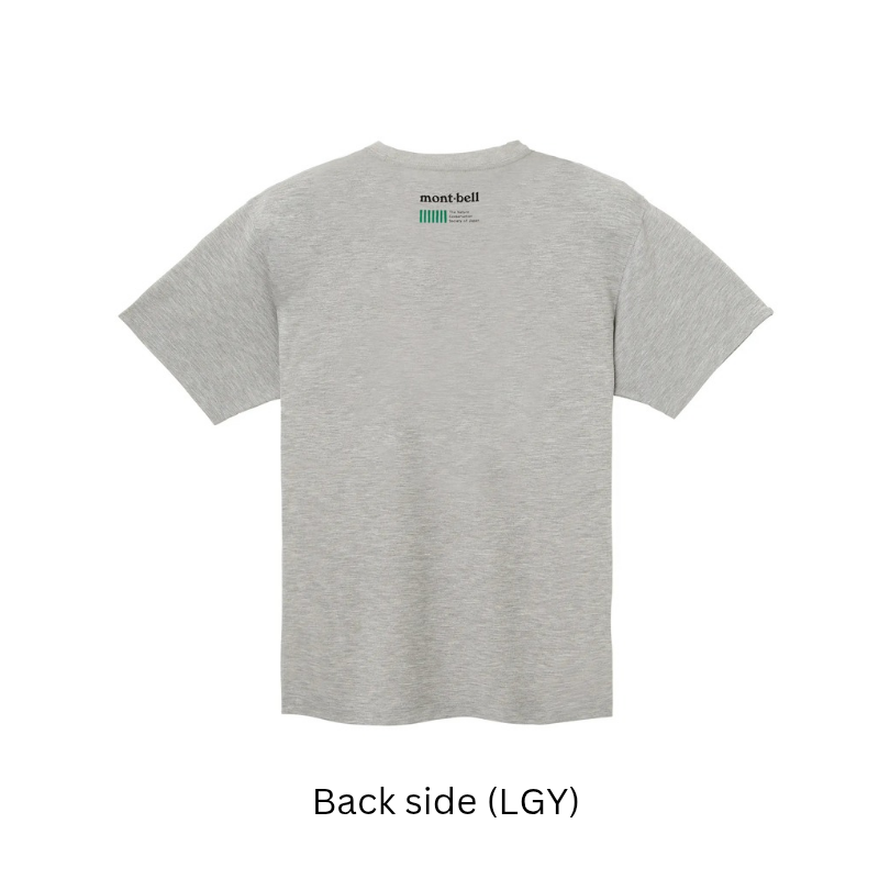 Montbell T-Shirt Unisex Wickron T NACS-J #3 - Everyday Hiking Trekking Firstlayer