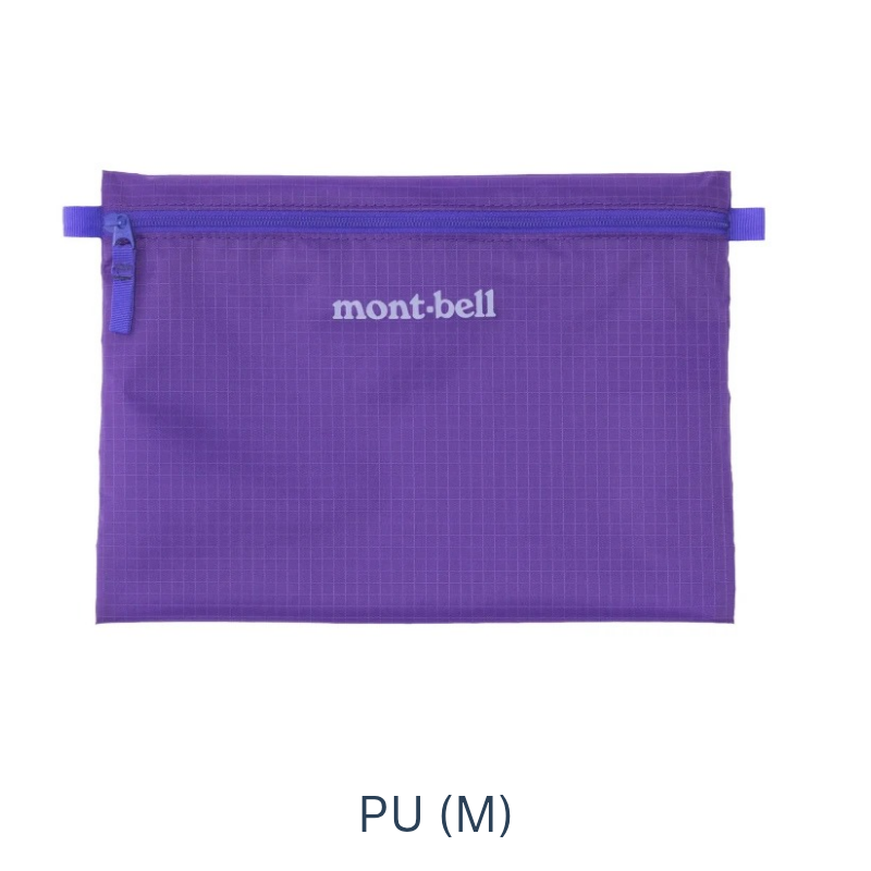 Montbell Light Paper Pouch (S, M, L)