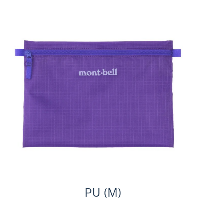 Montbell Light Paper Pouch (S, M, L)