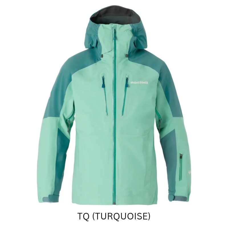 Montbell Alpine Clothing Women's Powder Track Parka