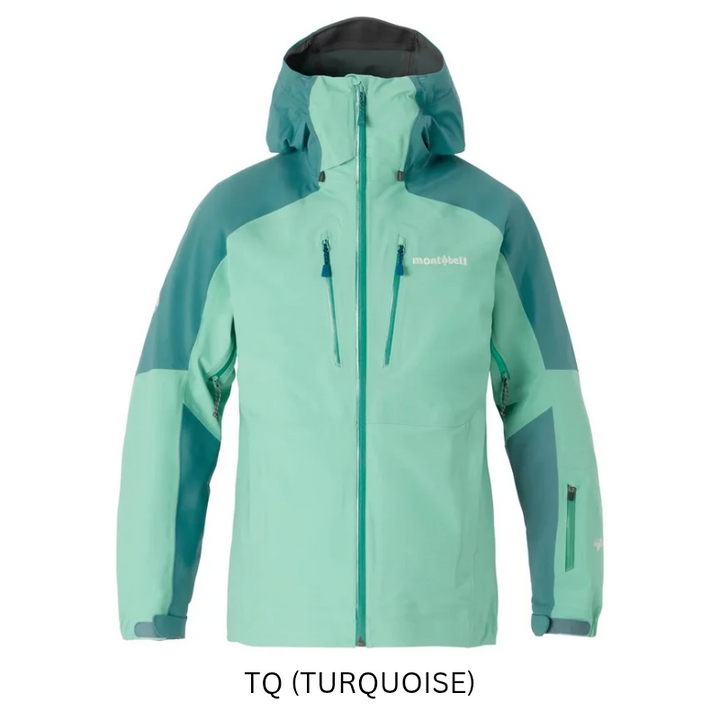 Montbell Alpine Clothing Women's Powder Track Parka