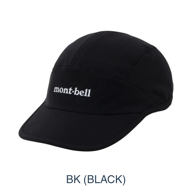 Montbell Kids' Breeze Dot Crushable Cap