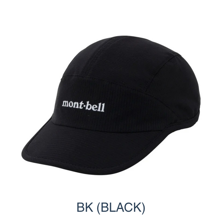 Montbell Kids' Breeze Dot Crushable Cap