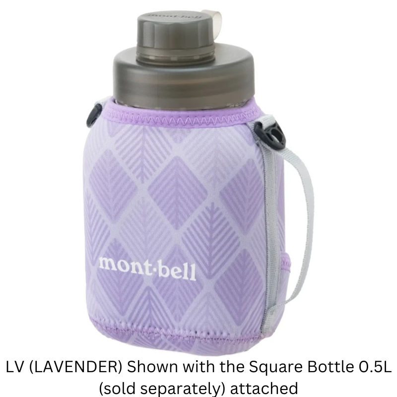 Montbell Square Bottle Cover