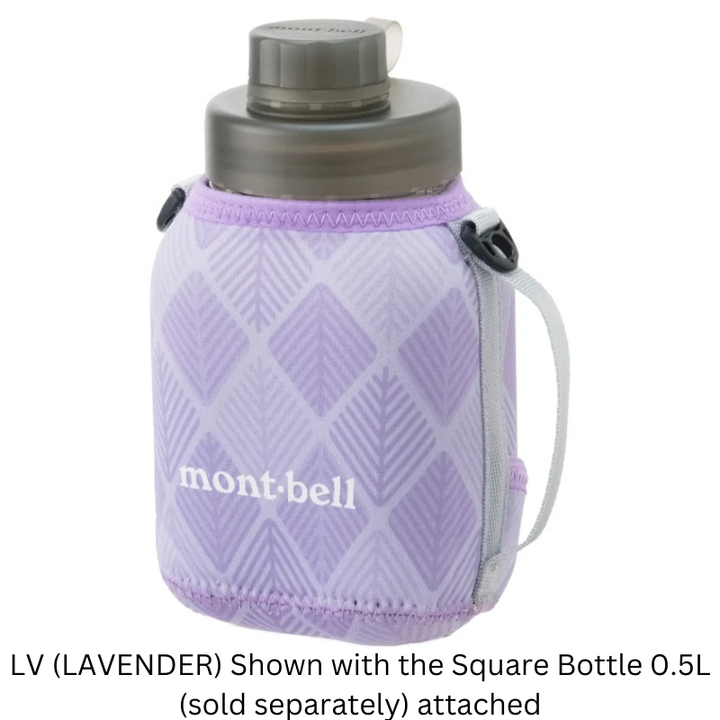Montbell Square Bottle Cover