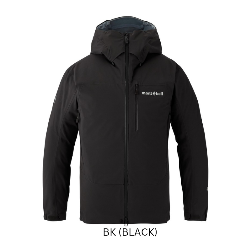 Montbell Alpine Clothing Men's Freney Parka