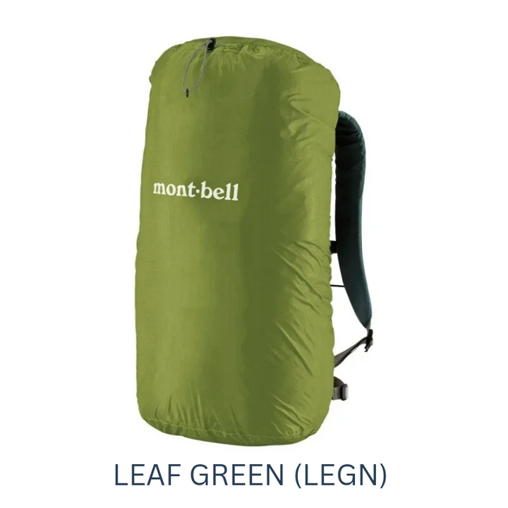 Montbell Backpack Rain Cover Just Fit Pack Cover 30 litres Waterproof