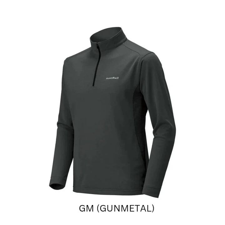 Montbell T-Shirt Men's Wickron ZEO Long Sleeve Zip Shirt