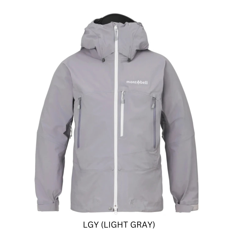 Montbell Alpine Clothing Women's Pumori Parka