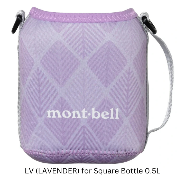 Montbell Square Bottle Cover