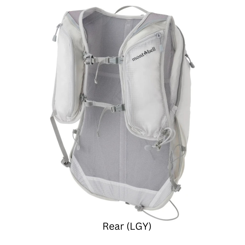 Montbell Cross Runner Pack 20L Women's