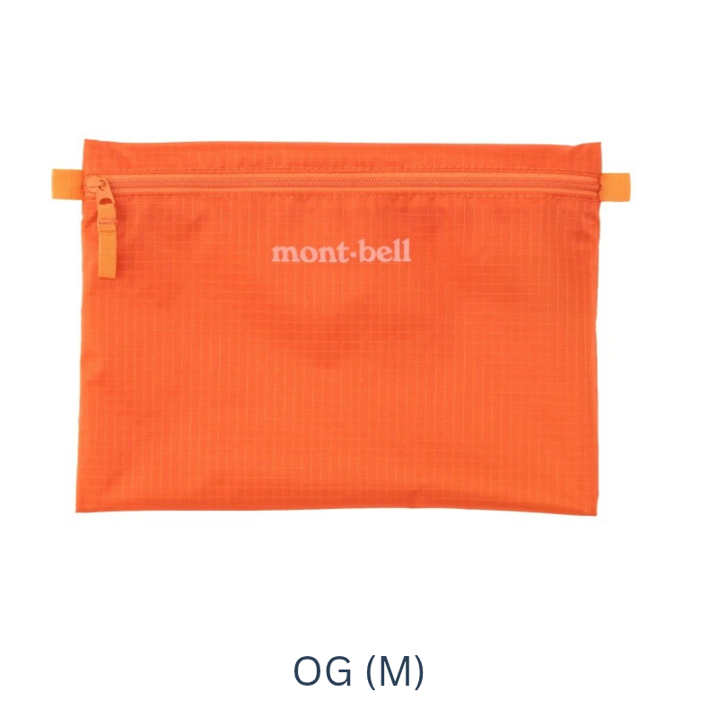 Montbell Light Paper Pouch (S, M, L)