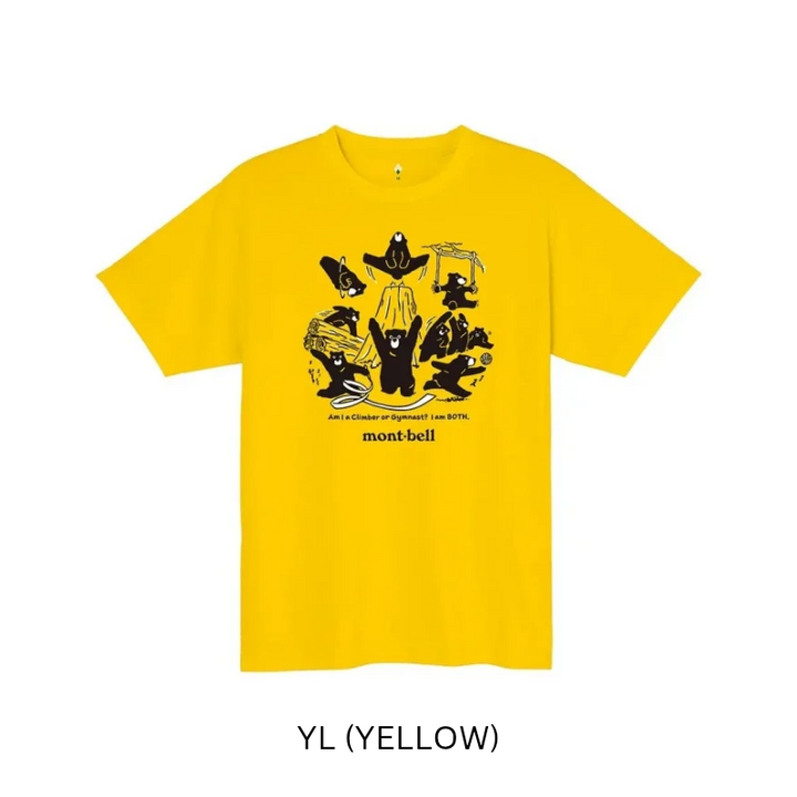 Montbell T-Shirt Unisex Wickron T Forest Gymnastics - Everyday Hiking Trekking Firstlayer