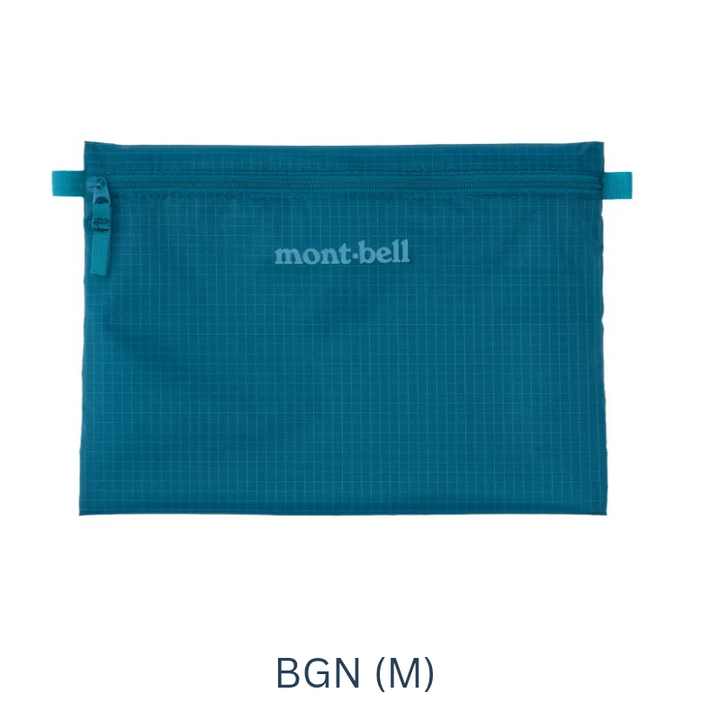 Montbell Light Paper Pouch (S, M, L)