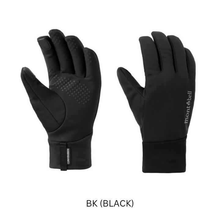 Montbell Men's CLIMABARRIER Trekking Gloves