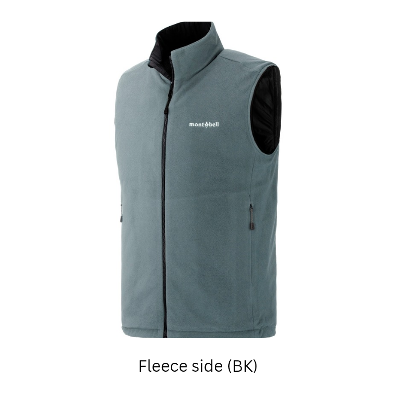 Montbell Thermal Men's Chameece Reversible Vest - Outdoor Winter Midlayer