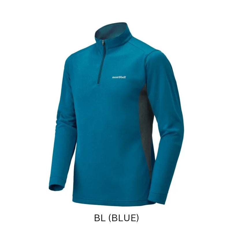 Montbell T-Shirt Men's Wickron ZEO Long Sleeve Zip Shirt — main product image