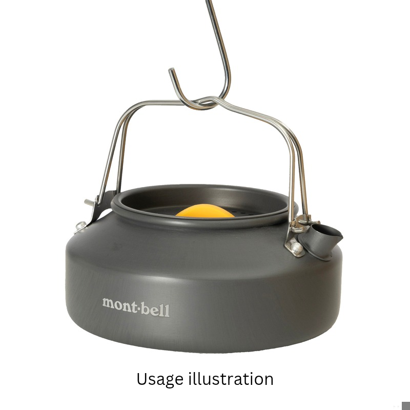 Montbell Cooking Set Alpine KETTLE 0.6L - Outdoor Backpacking Camping Hiking